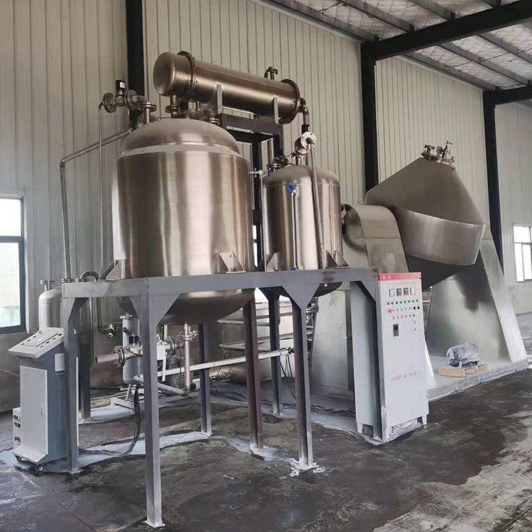 雙錐回轉真空干燥機